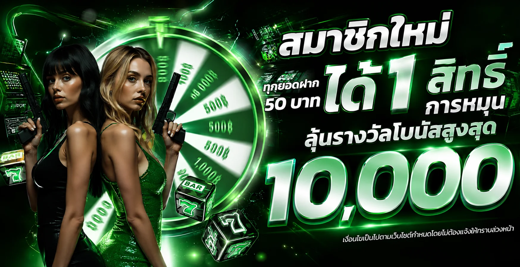DRACO65 เว็บสล็อตออนไลน์และคาสิโนสด ฝากถอนออโต้